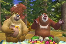 熊出没：秋天到啦 熊大熊二还有蹦蹦一起野餐！让人回忆起了往事视频封面