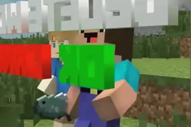 我的世界动画：一键删除存档，世界瞬间变样！你有咩有这样的感觉