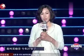 农村大姐身份被质疑，自曝身份，评委大呼：40年第一次见财神爷视频封面