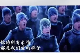 你们的所有表情都是我们心中最美的“表情包”！#军人表情包#入伍参军视频封面