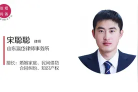 申请劳动仲裁要到哪里去办视频封面