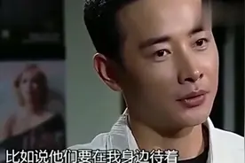 罗晋坦言爸妈特开心找一上海女孩，为唐嫣包下一层楼大宴宾客！