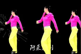 抖音最火神曲《好嗨哟 》入门动感16步子舞，简单时尚