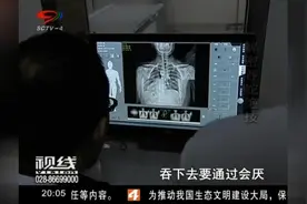 从身体内部，解密吞蛇绝技