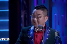 张艺兴想喝水，却不会用保温杯，主持人殷勤教学引全场爆笑！视频封面