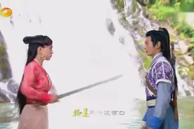 吴奇隆、马苏、郭珍霓、叶祖新《新白发魔女传》片头曲「留香」