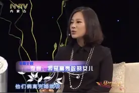 高秀敏女儿李萱含泪讲述亲生父亲和妈妈的故事，台下观众潸然泪下视频封面
