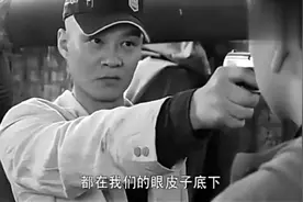 男警的手机被人植入定位系统，怪不得每一次行动，歹徒都能知道