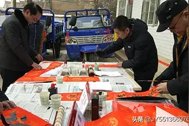 甘肃省工商银行领导和麦积区委领导在工行帮扶村舍安子村挂牌视频封面