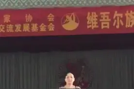 盐在哪都咸，醋在哪都酸！