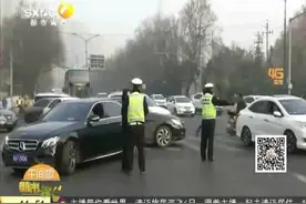 西安发布大雾橙色预警信号 多条高速交通管制视频封面