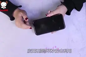 旧手机回收的真相，你知道其中的风险吗？再不知道亏大了，快看看视频封面