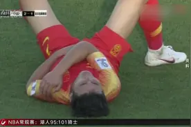 武磊伤情恐需立即手术 恢复期预计长达三个月视频封面