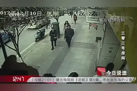 妻子失踪 丈夫反常 离奇监控 神秘男子 303号房间藏着什么秘密？