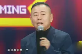 潘长江老师被问媳妇会不会吃醋？看看潘老师是如何回答的！