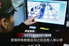 公安发布110报警指南：言语简洁准确，不要占用警务资源报假警