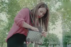 湖北方言-小矮子称呼女人小姐姐被打，喊妈妈获得奖励