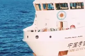 #我和我的祖国 空中视角带你看致远舰打捞，缅怀英烈，铭记历史，奋发图强！#2019 @抖音小助手视频封面