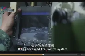 泰国坦克操作手这样评价，出口到泰国的中国VT-4主战坦克视频封面
