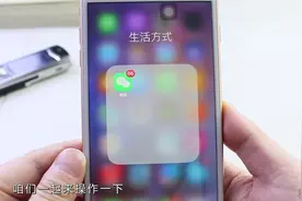 微信长按“我的”就能打开内部功能，能发朋友圈长视频，拼接图片视频封面