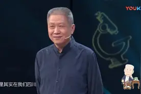 上海的“男糖”“女糖”是什么意思？听马未都讲讲上海方言趣事！