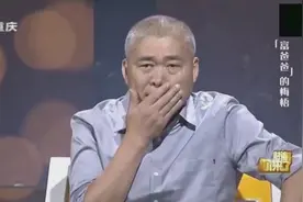 母亲登场女儿却失声痛哭，涂磊竟夸奖母亲年轻的时候漂亮视频封面