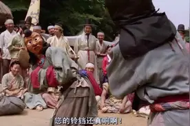 韩国假面戏剧表演讽刺太监，其搞笑程度不亚于二人转视频封面