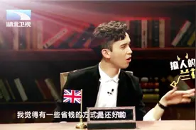 田原皓这么爱挑事儿，为啥大家反而这么喜欢他？