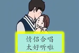 太好听啦 耳朵已怀孕#音乐 #万物皆可盘 #情感 @抖音小助手