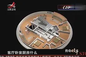 男子为世界末日做准备，建造15层地下堡垒，竟让他大赚一笔视频封面