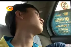 变形记结束，富二代因为父母没有来接他而生气，到家后感动大哭！视频封面