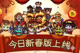 不思议迷宫，好玩在哪里，玩着玩着竟然忘记时间了