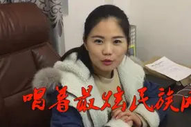 过年发什么祝福信息好 送领导那条实在是太到位了！视频封面
