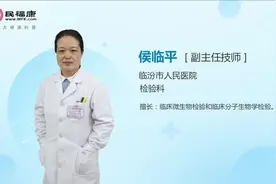 检测丙肝RNA作用是什么？