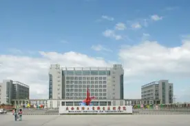 陕西国防工业职业技术学院校园航拍视频封面