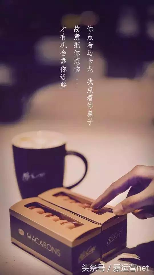 看各大品牌如何做情人节广告营销