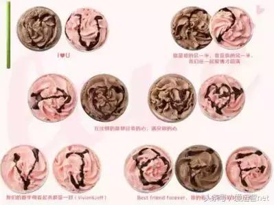 看各大品牌如何做情人节广告营销