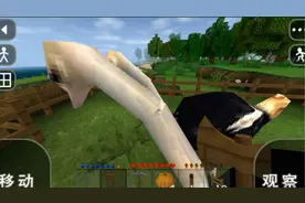 小目标的生存战争ep10-小鸵鸟快跟我回家