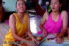 奇闻录：姐妹花共嫁一夫，可能只有在泰国或者越南才可以做到！视频封面