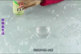 长期抽烟手指发黄不用愁！教你两招轻松去黄渍，试过的朋友都说好视频封面