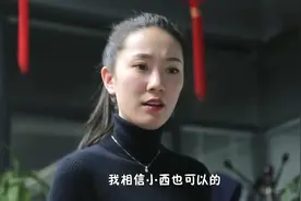 让男友清空购物车秘诀！赶紧学学！晚了就没用了