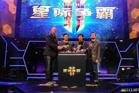 《虚空之遗》中国上市庆典精彩回顾 嘉年华级星际盛宴图片