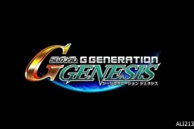 《SD高达G世纪：起源》杂志图公布：收录约650部机体图片