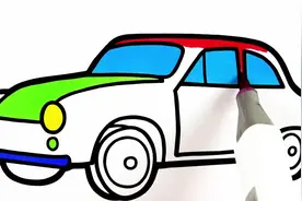 开心画世界简笔画教学第3集：彩色的卡通汽车视频封面