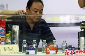 乘坐北京地铁时哪些物品不能携带？有火苗标志物品都不行图片