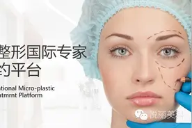 悦丽大揭秘 | 玻尿酸为什么总是吸收太快？图片