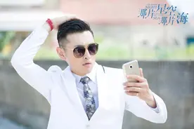 王彦霖新剧花式搞笑 多面风格魅力值完爆图片