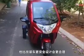 这款电动三轮车售价8000，全封闭带冷暖空调与倒车影像，心动吗视频封面