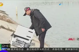 野钓选漂技巧：根据不同的水域环境挑选不同号的浮漂视频封面