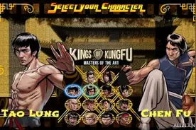 成龙大战李小龙！格斗新作《功夫之王》公布预告片图片